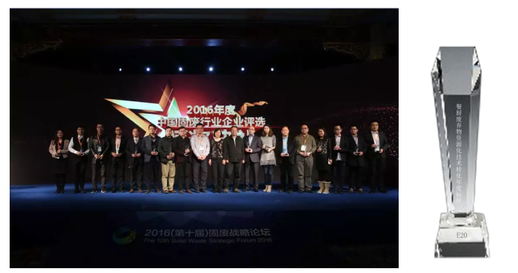 QQ截圖20161228150527.png